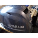 Чехол капота лодочного мотора Yamaha F 50 HETL - 60 FETL